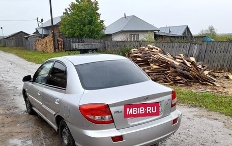 KIA Rio II, 2004 год, 130 000 рублей, 3 фотография