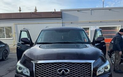 Infiniti QX80 I рестайлинг, 2014 год, 2 650 000 рублей, 1 фотография
