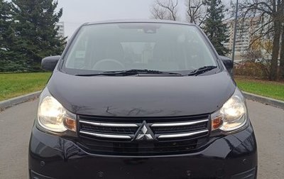 Mitsubishi eK Wagon III рестайлинг, 2018 год, 1 050 000 рублей, 1 фотография