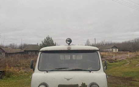 ЛуАЗ 469, 1985 год, 65 000 рублей, 2 фотография