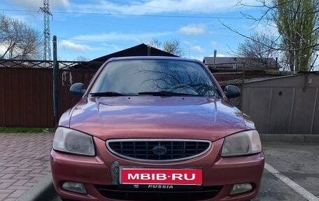 Hyundai Accent II, 2005 год, 330 000 рублей, 1 фотография