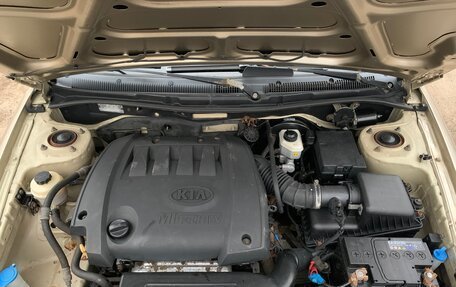 KIA Spectra II (LD), 2008 год, 290 000 рублей, 4 фотография