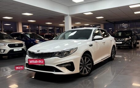KIA Optima IV, 2018 год, 2 095 000 рублей, 1 фотография
