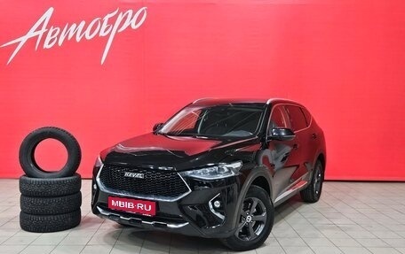 Haval F7 I, 2020 год, 1 735 000 рублей, 1 фотография