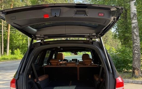 Mercedes-Benz GLS, 2016 год, 4 000 000 рублей, 2 фотография