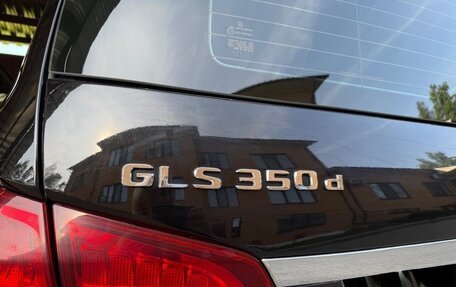 Mercedes-Benz GLS, 2016 год, 4 000 000 рублей, 15 фотография