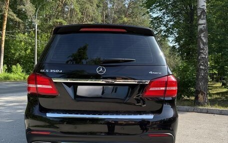 Mercedes-Benz GLS, 2016 год, 4 000 000 рублей, 13 фотография