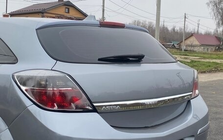 Opel Astra H, 2008 год, 395 000 рублей, 4 фотография