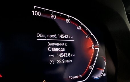 BMW X5, 2022 год, 7 500 000 рублей, 12 фотография