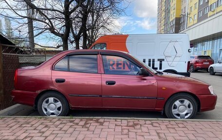Hyundai Accent II, 2005 год, 330 000 рублей, 2 фотография