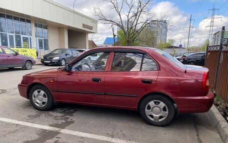 Hyundai Accent II, 2005 год, 330 000 рублей, 3 фотография