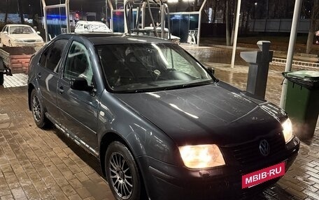 Volkswagen Bora, 1999 год, 250 000 рублей, 2 фотография