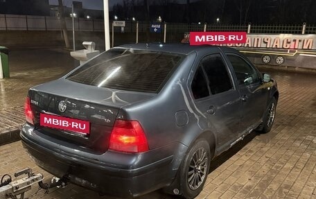 Volkswagen Bora, 1999 год, 250 000 рублей, 3 фотография