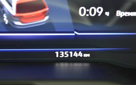 Volkswagen Passat B8 рестайлинг, 2019 год, 2 300 000 рублей, 15 фотография