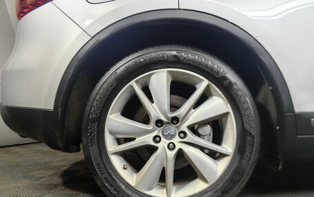 Infiniti FX II, 2011 год, 1 695 000 рублей, 9 фотография