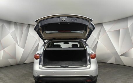 Infiniti FX II, 2011 год, 1 695 000 рублей, 12 фотография