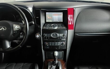 Infiniti FX II, 2011 год, 1 695 000 рублей, 15 фотография