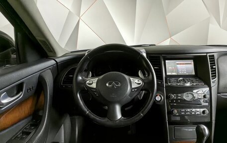 Infiniti FX II, 2011 год, 1 695 000 рублей, 20 фотография