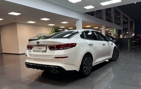 KIA Optima IV, 2018 год, 2 095 000 рублей, 2 фотография