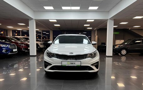 KIA Optima IV, 2018 год, 2 095 000 рублей, 3 фотография