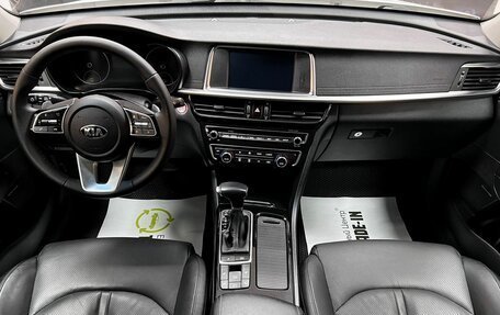 KIA Optima IV, 2018 год, 2 095 000 рублей, 11 фотография