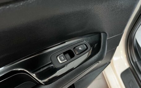 KIA Optima IV, 2018 год, 2 095 000 рублей, 25 фотография