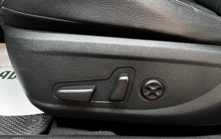 KIA Optima IV, 2018 год, 2 095 000 рублей, 18 фотография