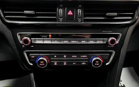 KIA Optima IV, 2018 год, 2 095 000 рублей, 23 фотография