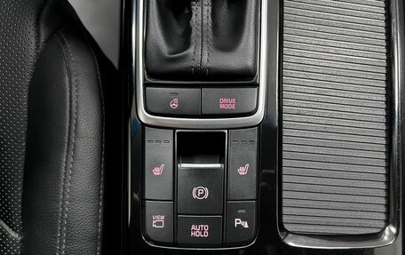 KIA Optima IV, 2018 год, 2 095 000 рублей, 24 фотография