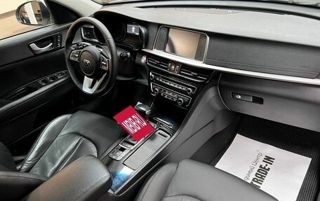 KIA Optima IV, 2018 год, 2 095 000 рублей, 14 фотография