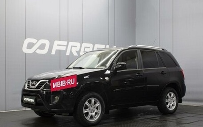 Chery Tiggo (T11), 2014 год, 550 000 рублей, 1 фотография