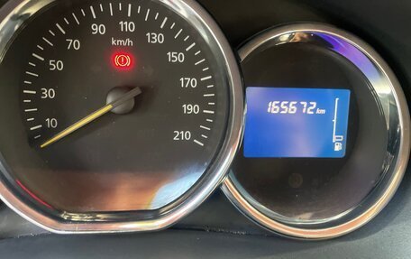 Renault Logan II, 2014 год, 650 000 рублей, 11 фотография