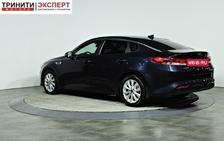 KIA Optima IV, 2017 год, 1 697 000 рублей, 6 фотография