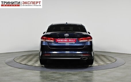 KIA Optima IV, 2017 год, 1 697 000 рублей, 7 фотография