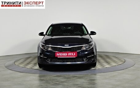 KIA Optima IV, 2017 год, 1 697 000 рублей, 2 фотография