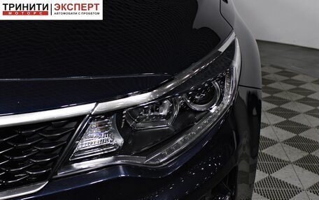 KIA Optima IV, 2017 год, 1 697 000 рублей, 9 фотография