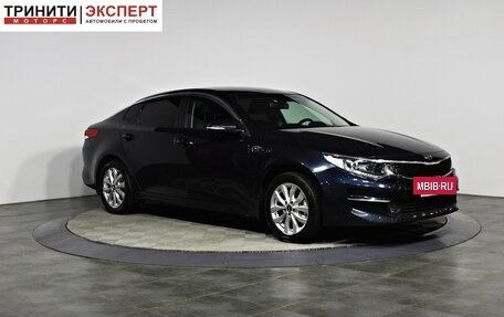 KIA Optima IV, 2017 год, 1 697 000 рублей, 3 фотография