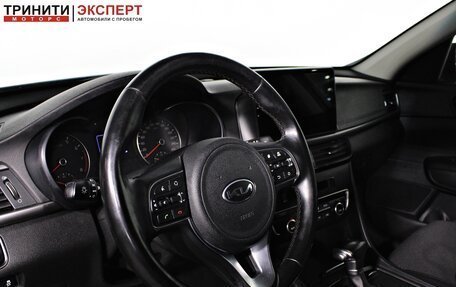 KIA Optima IV, 2017 год, 1 697 000 рублей, 12 фотография