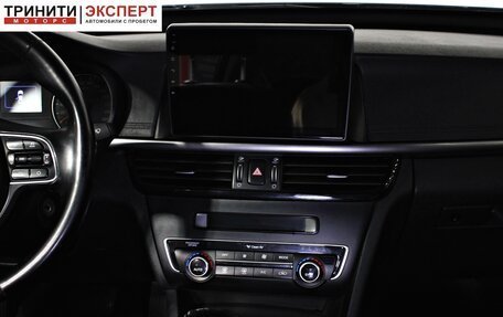 KIA Optima IV, 2017 год, 1 697 000 рублей, 14 фотография