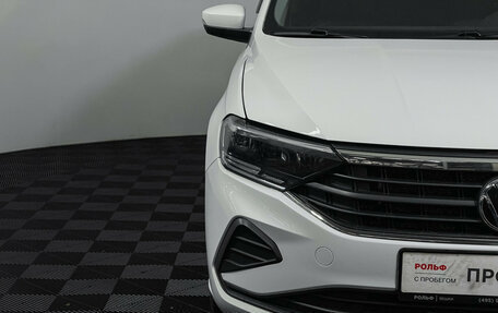 Volkswagen Polo VI (EU Market), 2021 год, 1 830 000 рублей, 15 фотография