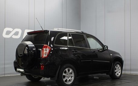 Chery Tiggo (T11), 2014 год, 550 000 рублей, 2 фотография