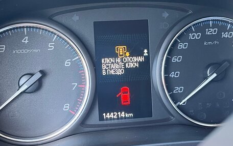 Mitsubishi Outlander III рестайлинг 3, 2013 год, 1 450 000 рублей, 6 фотография