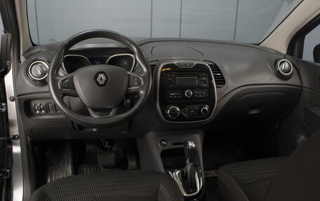 Renault Kaptur I рестайлинг, 2016 год, 1 200 000 рублей, 6 фотография