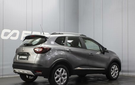 Renault Kaptur I рестайлинг, 2016 год, 1 200 000 рублей, 2 фотография