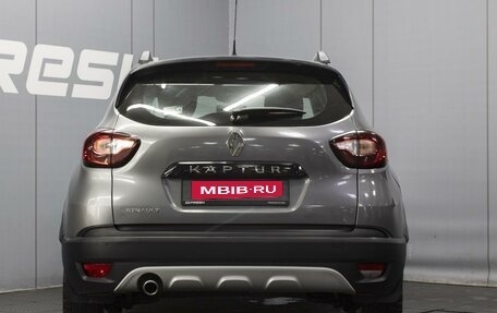 Renault Kaptur I рестайлинг, 2016 год, 1 200 000 рублей, 4 фотография