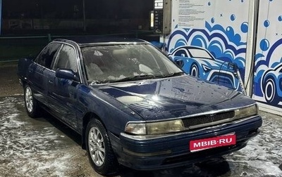 Mazda Persona, 1990 год, 200 000 рублей, 1 фотография