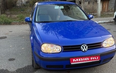 Volkswagen Golf IV, 2001 год, 550 000 рублей, 1 фотография