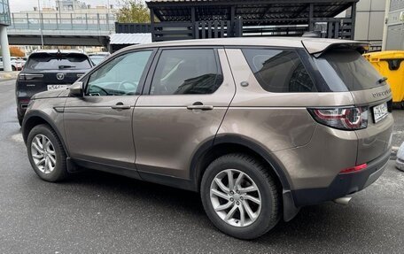 Land Rover Discovery Sport I рестайлинг, 2017 год, 2 180 000 рублей, 3 фотография