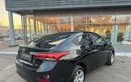 Hyundai Solaris II рестайлинг, 2018 год, 1 292 000 рублей, 5 фотография