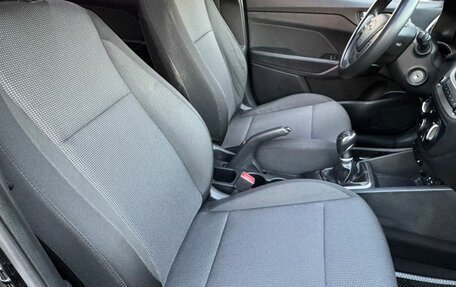 Hyundai Solaris II рестайлинг, 2018 год, 1 292 000 рублей, 9 фотография